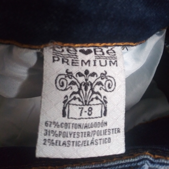 Vintage Denim Washed Skirt - Picture 2 of 9